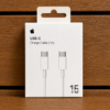 Cable blanco C a C