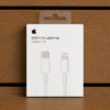 Cable blanco C a Lightning