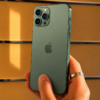 iPhone 13 pro max verde