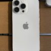 iPhone 14 Pro Max Blanco