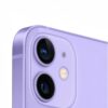 iPhone 12 lila camaras